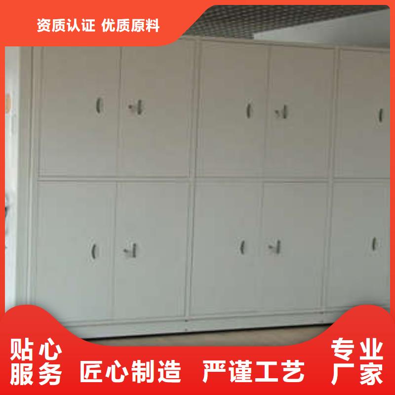 手动密集架-视频-眉山市手动密集架-(本土)可服务区域仁寿|洪雅|甘孜|凉山|广元|攀枝花|自贡|阿坝|南充