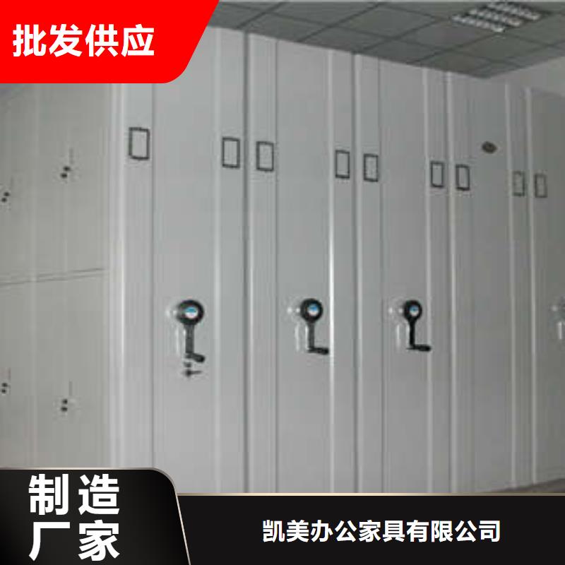 手动密集架-视频-手动密集架|沈阳市|沈北新|铁西|葫芦岛|阜新|朝阳|锦州|抚顺