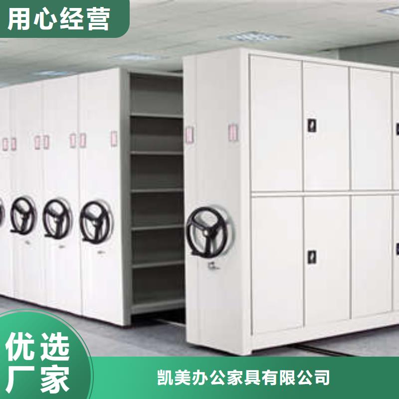 智能物证密集柜-视频-智能物证密集柜_湖北省荆州市市场覆盖松滋|监利|襄阳|黄石|黄冈|孝感|鄂州|随州等
