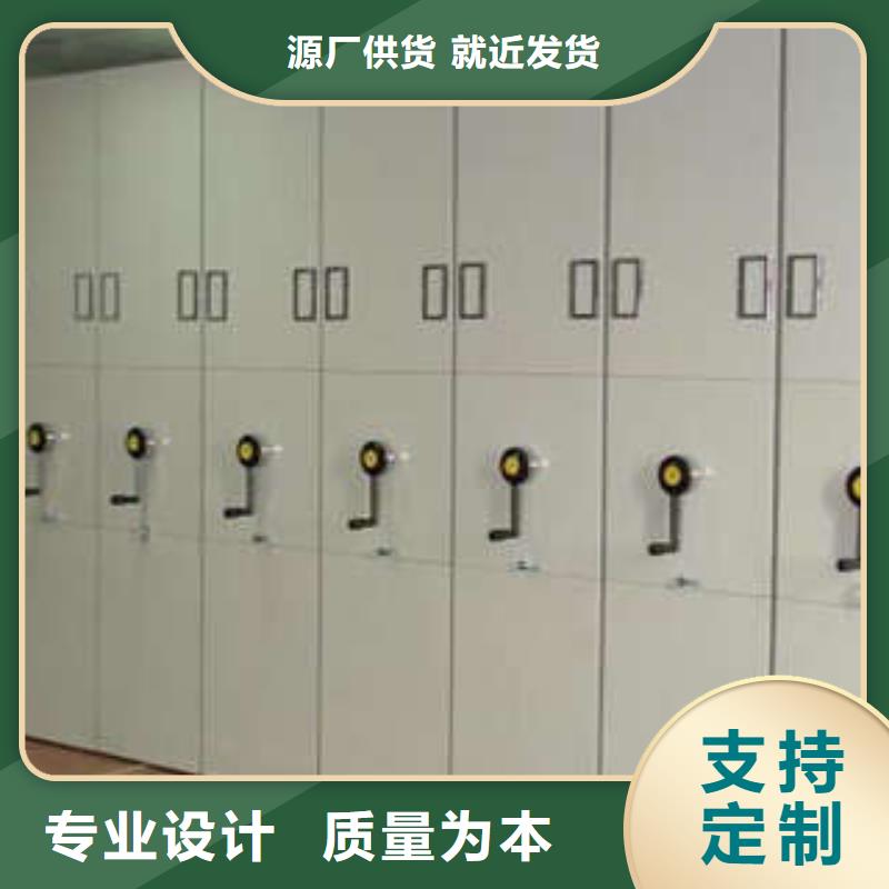 智能物证密集柜-视频-智能物证密集柜-四川省攀枝花市米易|仁和|自贡|甘孜|泸州|广元|遂宁本地服务商