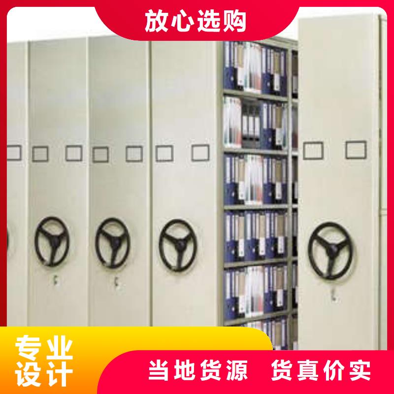 手动密集架-视频-直辖澳门凯美手动密集架可服务区域等