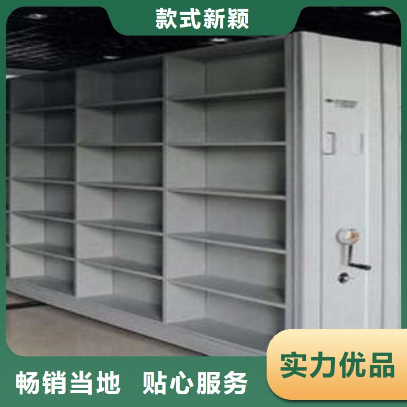 图书馆智能密集柜-视频-山东省济宁市凯美图书馆智能密集柜可服务区域微山|金乡|德州|滨州|菏泽|青岛|莱芜等