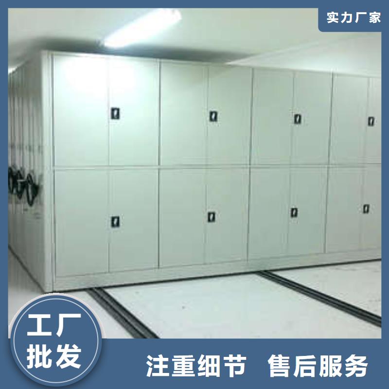 智能物证密集柜-视频-智能物证密集柜-凯美办公家具(遂宁市分公司)服务区域船山|射洪|绵阳|乐山|德阳|广元|广安