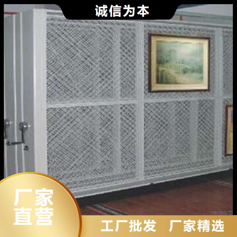 仓储密集柜促销