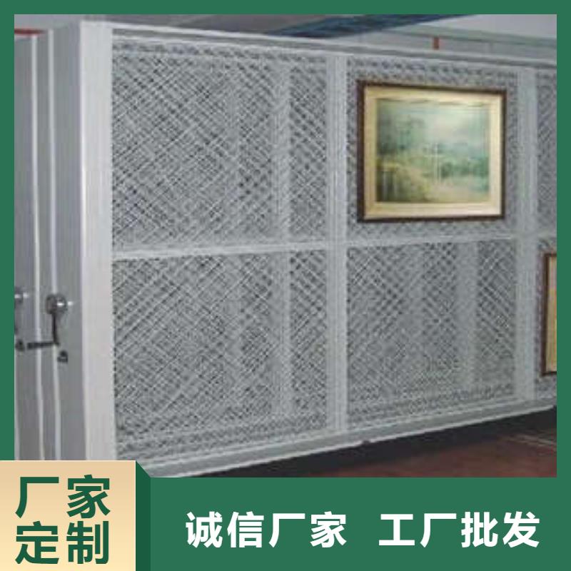 图书馆智能密集柜-视频-广东省肇庆市凯美图书馆智能密集柜可服务区域怀集|高要|河源|揭阳|云浮|湛江|阳江|东莞|佛山等