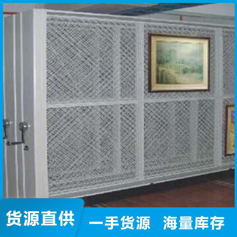 图书馆智能密集柜-视频-图书馆智能密集柜-凯美办公家具(洛阳市分公司)服务区域洛龙|新安|郑州|周口|南阳|漯河