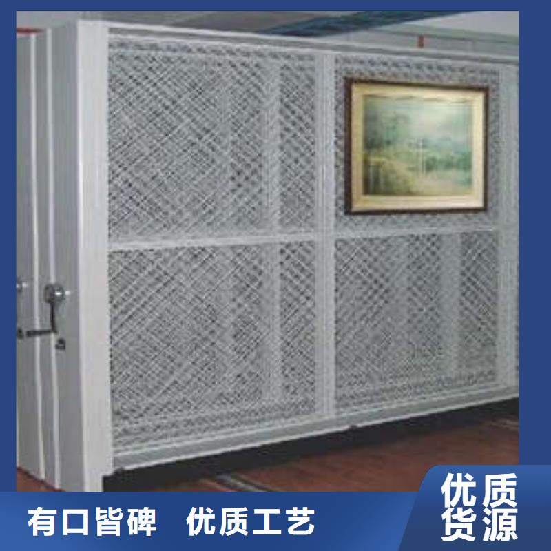 图书馆智能密集柜-视频-图书馆智能密集柜(凯美)覆盖地域直辖香港