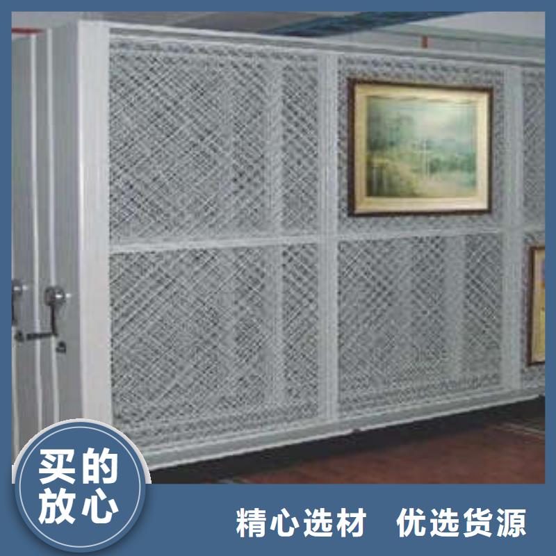 采购会计凭证密集柜必看-规格全