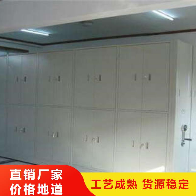 仓储密集柜促销