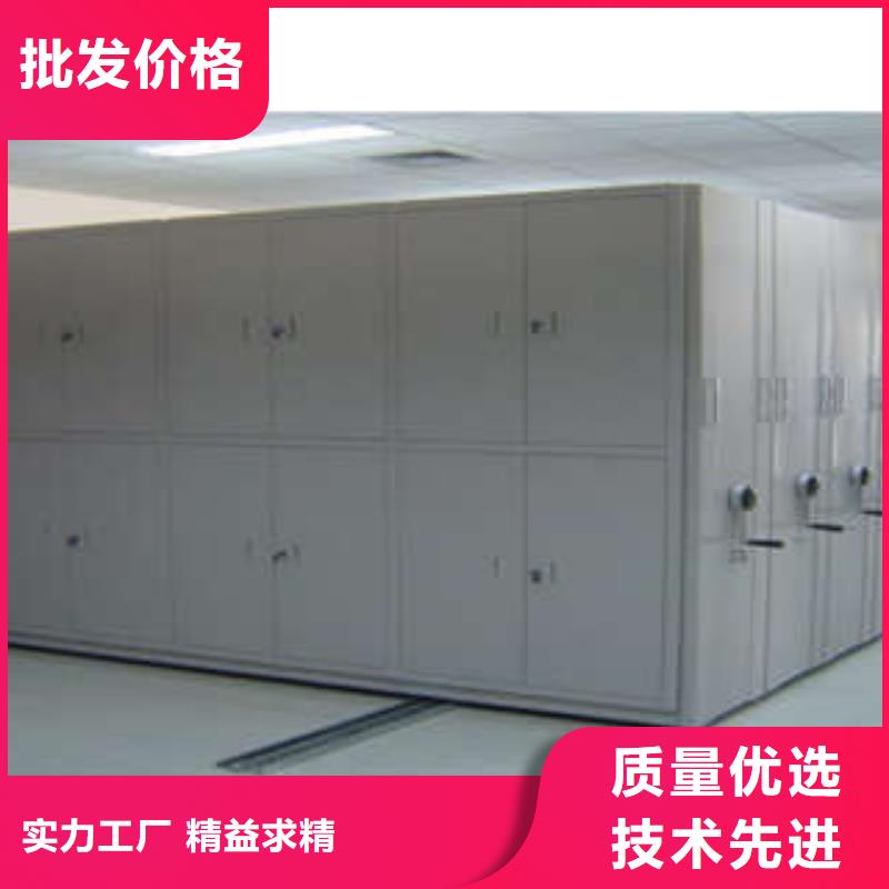 仓储密集柜促销