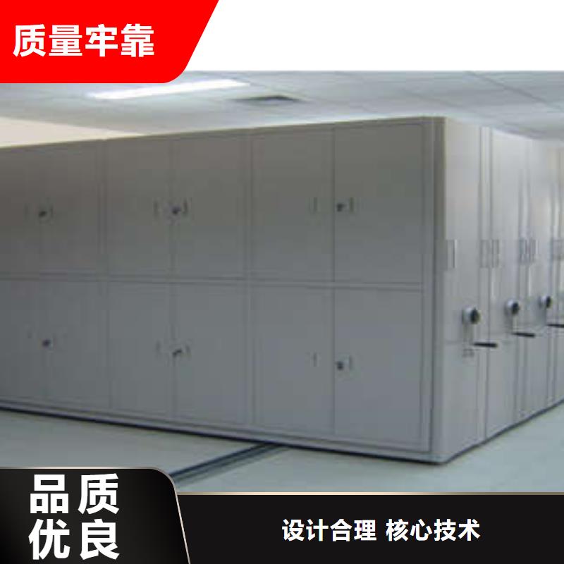 手动密集架-视频-手动密集架|沈阳市|沈北新|铁西|葫芦岛|阜新|朝阳|锦州|抚顺