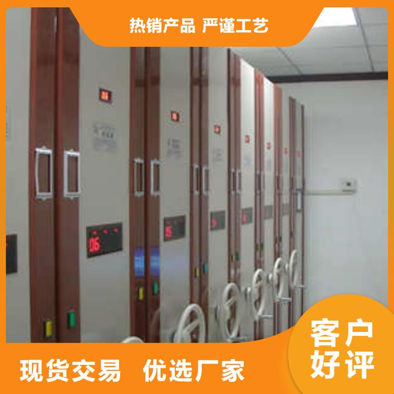 智能物证密集柜-视频-智能物证密集柜_湖北省荆州市市场覆盖松滋|监利|襄阳|黄石|黄冈|孝感|鄂州|随州等