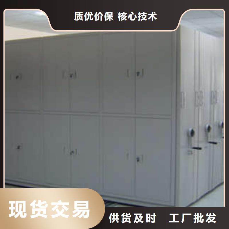 图书馆智能密集柜-视频-山东省济宁市凯美图书馆智能密集柜可服务区域微山|金乡|德州|滨州|菏泽|青岛|莱芜等