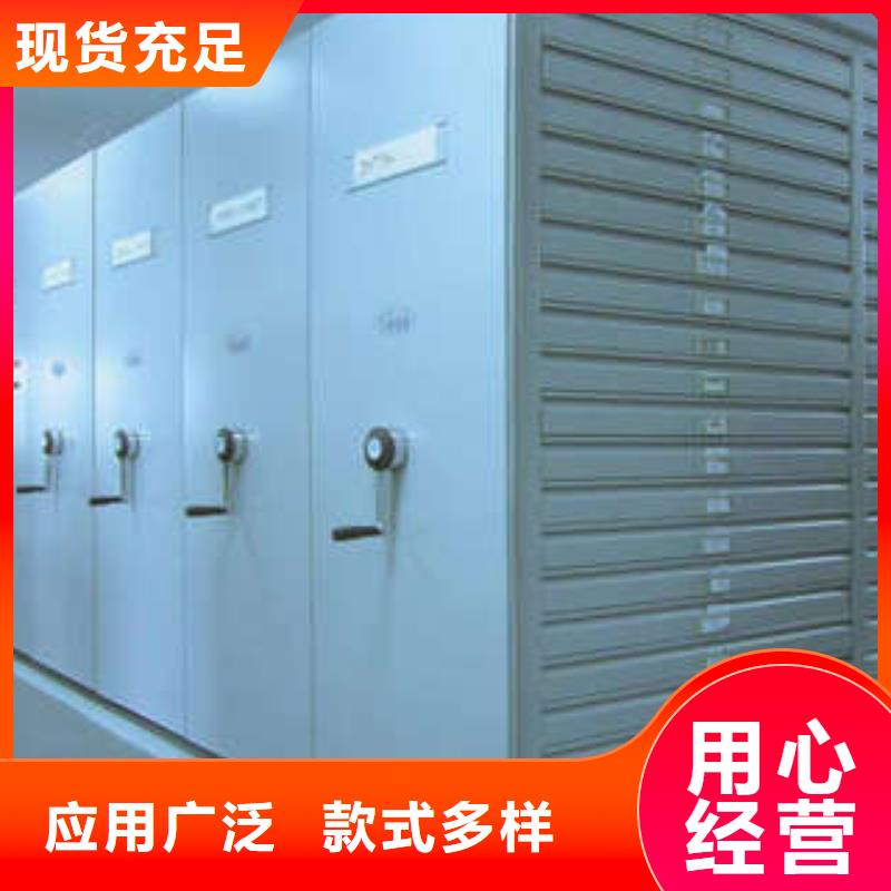 智能物证密集柜-视频-智能物证密集柜-四川省攀枝花市米易|仁和|自贡|甘孜|泸州|广元|遂宁本地服务商