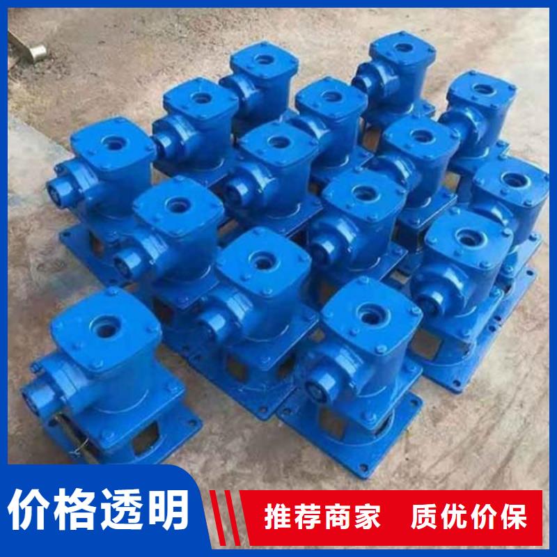 铸铁闸门-视频-福建省漳州市|龙海|诏安|宁德|三明|厦门|福州|龙岩|南平|莆田铸铁闸门-瑞鑫