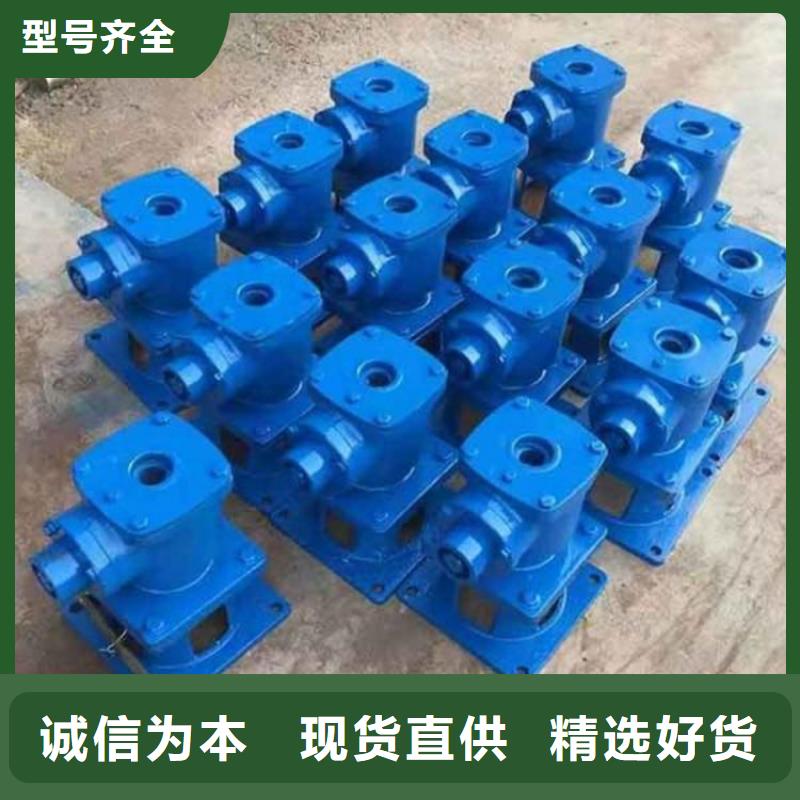 启闭机【液压翻板闸门】工程施工案例