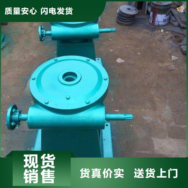 启闭机精工制作