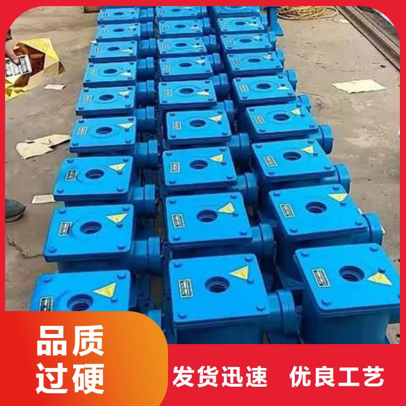 启闭机放心购