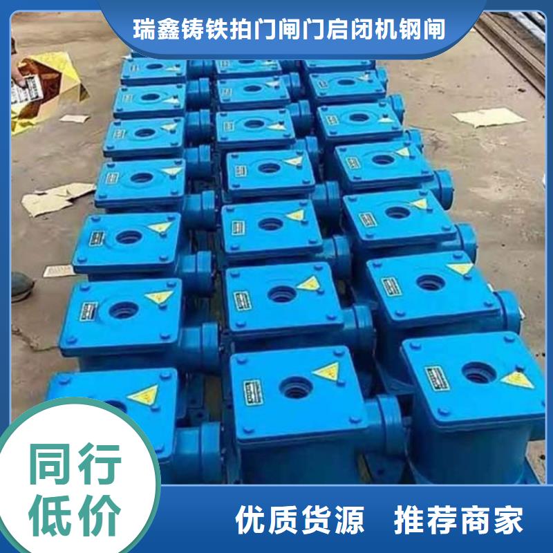 启闭机QLC手摇启闭机行业优选