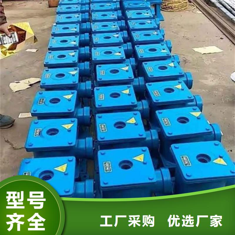 启闭机5T直连式启闭机厂家经验丰富