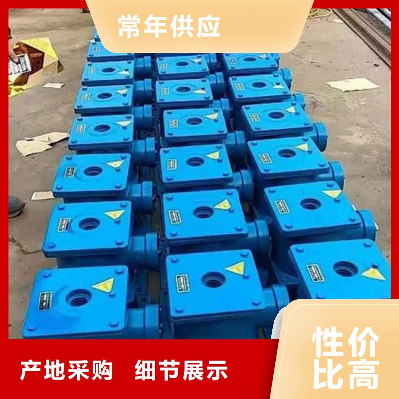  启闭机货到付款