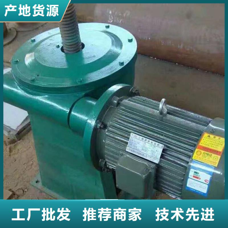 启闭机手摇螺杆式启闭机一站式供应厂家