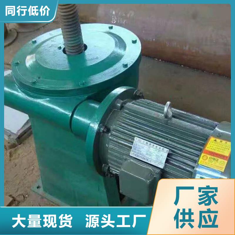 启闭机制造厂家