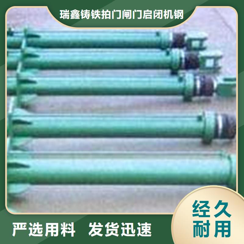 启闭机启闭机皮带轮客户信赖的厂家