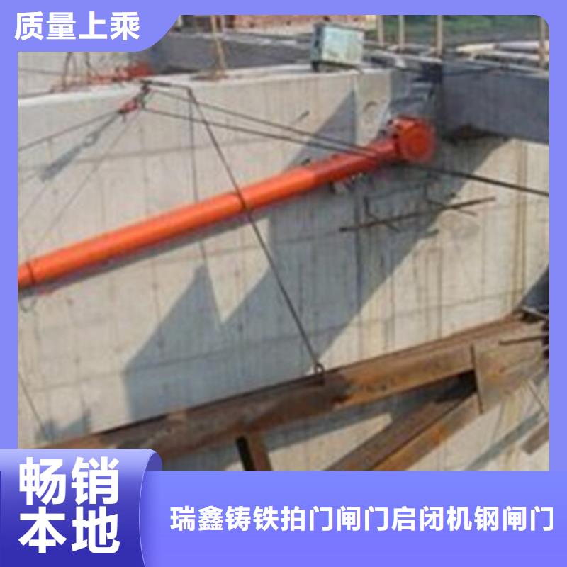 启闭机好品质用的放心
