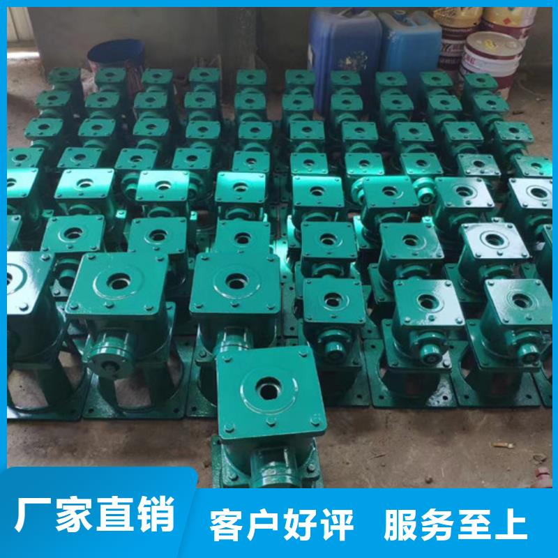 启闭机源头厂家