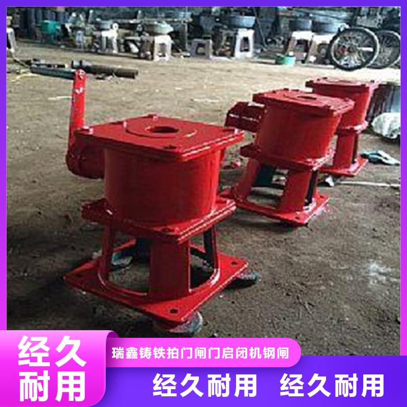 启闭机_QDA20手电两用启闭机精工打造