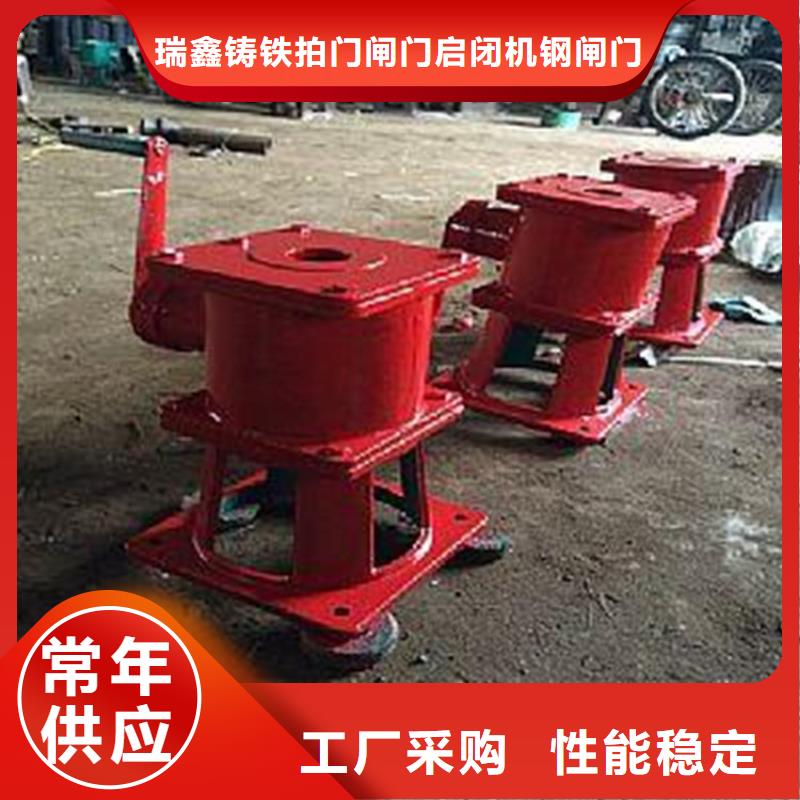 铸铁闸门-视频-铸铁闸门(瑞鑫)覆盖地域河南省洛阳市洛宁|栾川|信阳|漯河|平顶山|驻马店