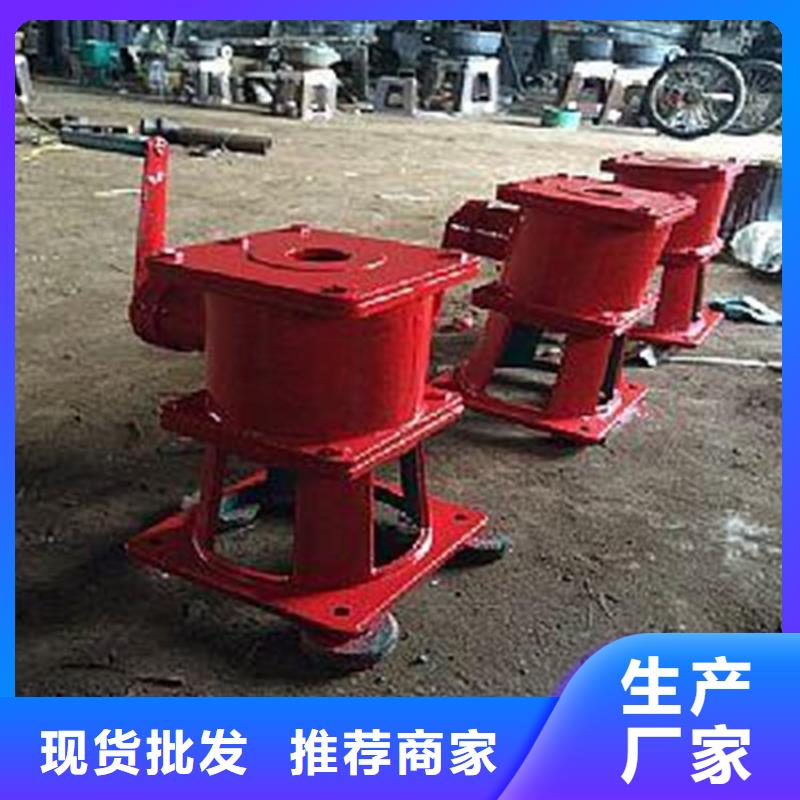 启闭机诚信商家