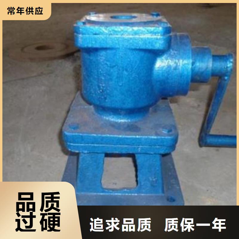  启闭机联系厂家