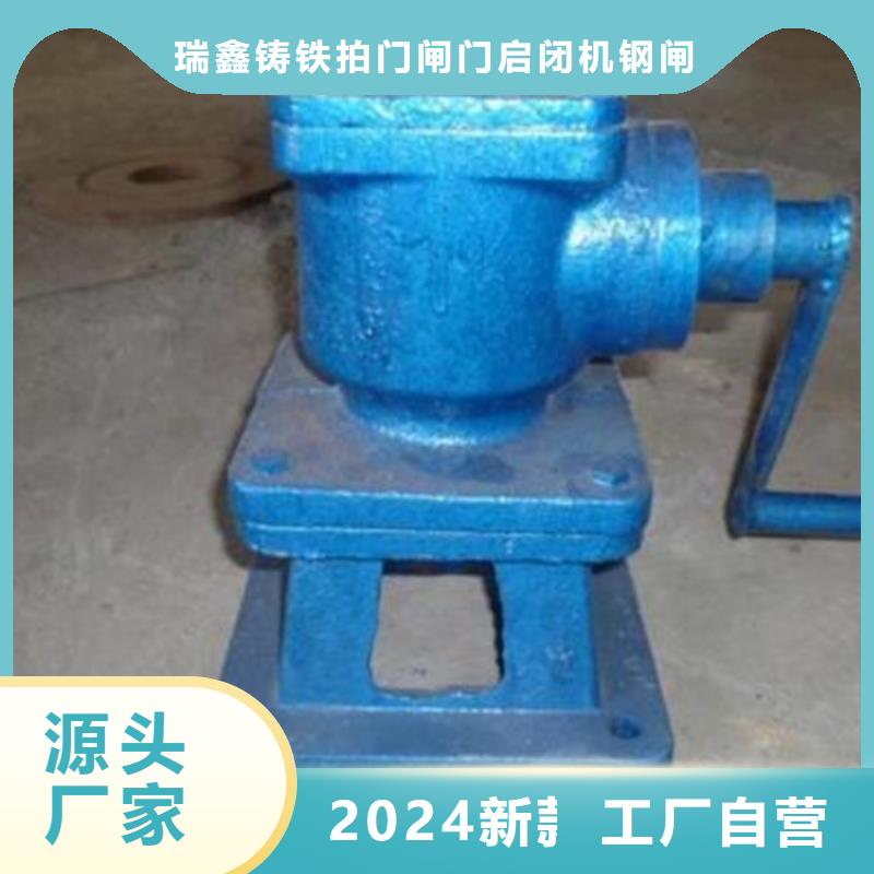 启闭机-水工机械大量现货