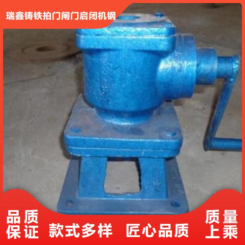 启闭机,直联螺杆启闭机专业厂家