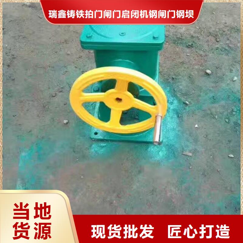启闭机水利机械厂拒绝中间商