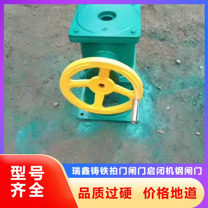 启闭机厂家直销货源充足