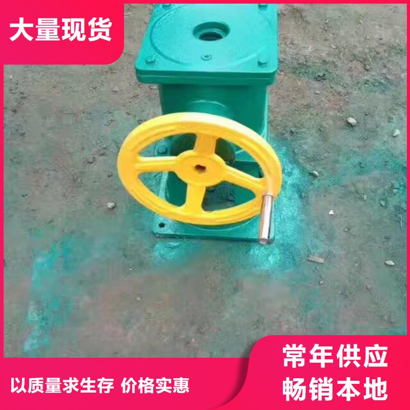 启闭机把实惠留给您