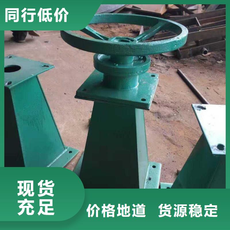 启闭机手摇式启闭机闸门材质实在