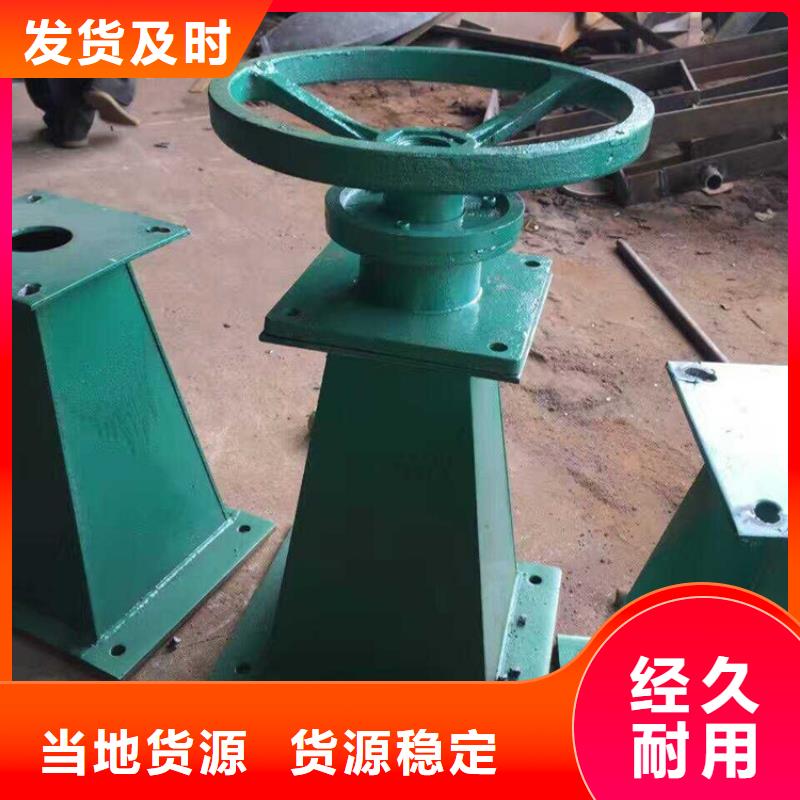 启闭机-启闭机皮带轮支持非标定制
