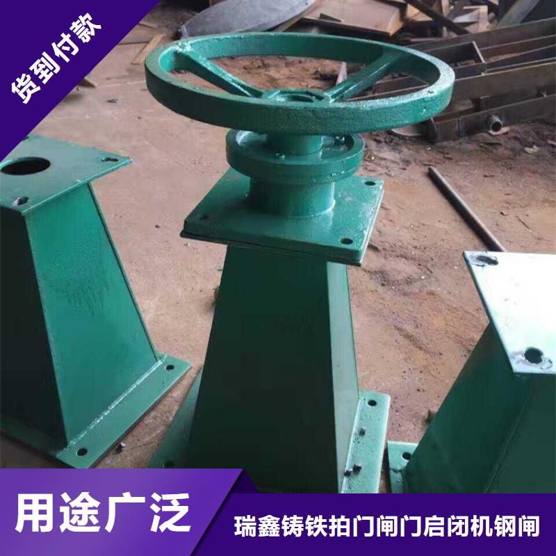启闭机专心专注专业