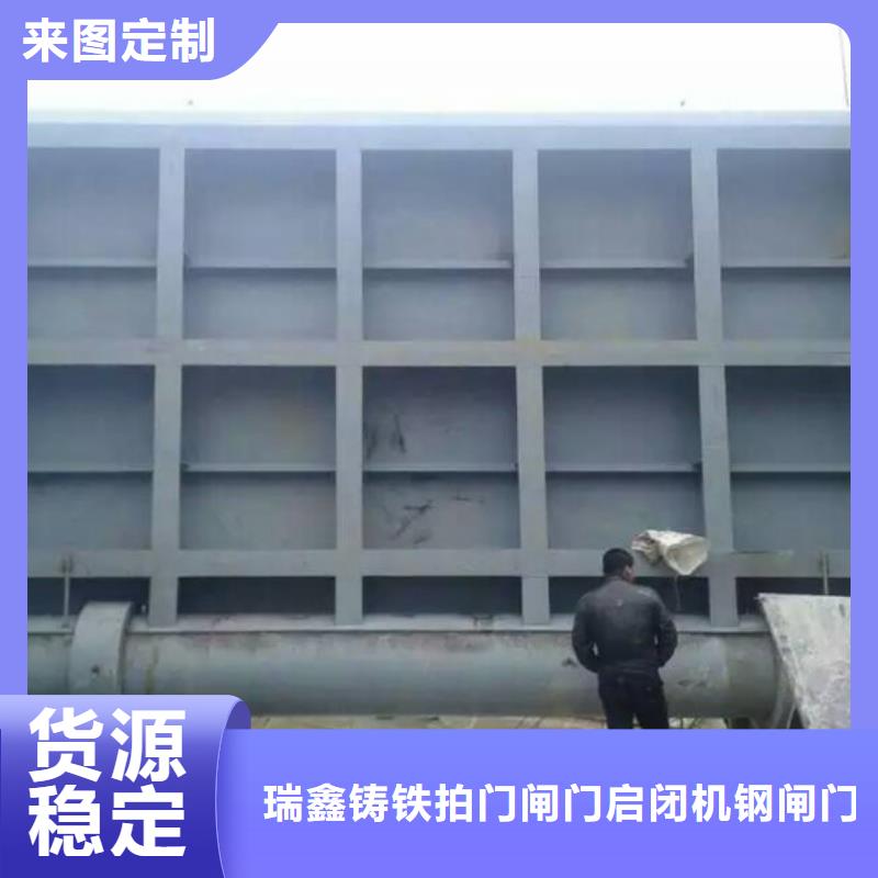 启闭机-QLC侧摇启闭机制造厂家