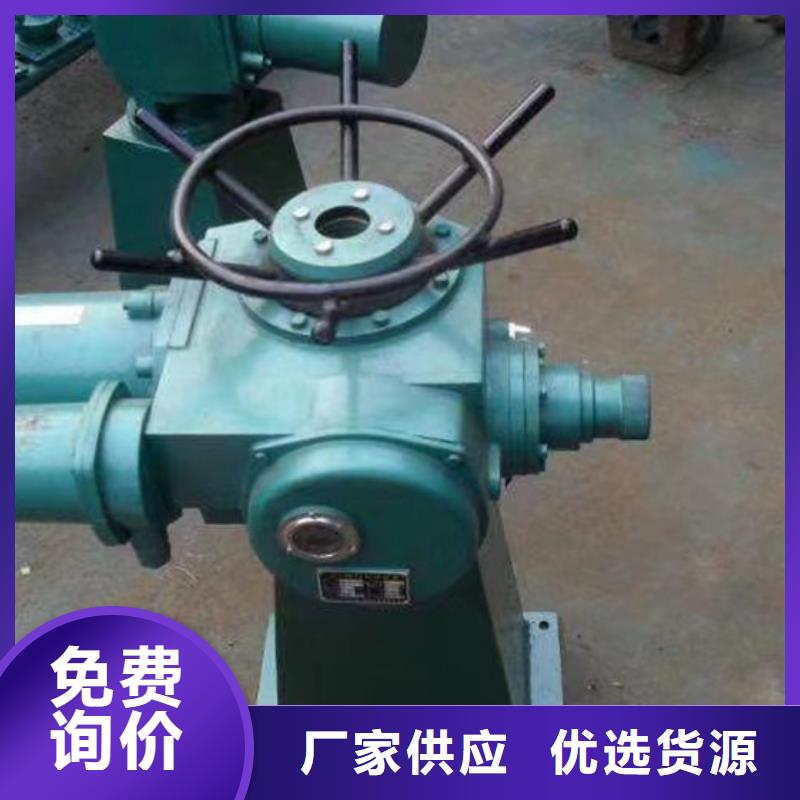 启闭机污水处理用启闭机敢与同行比质量