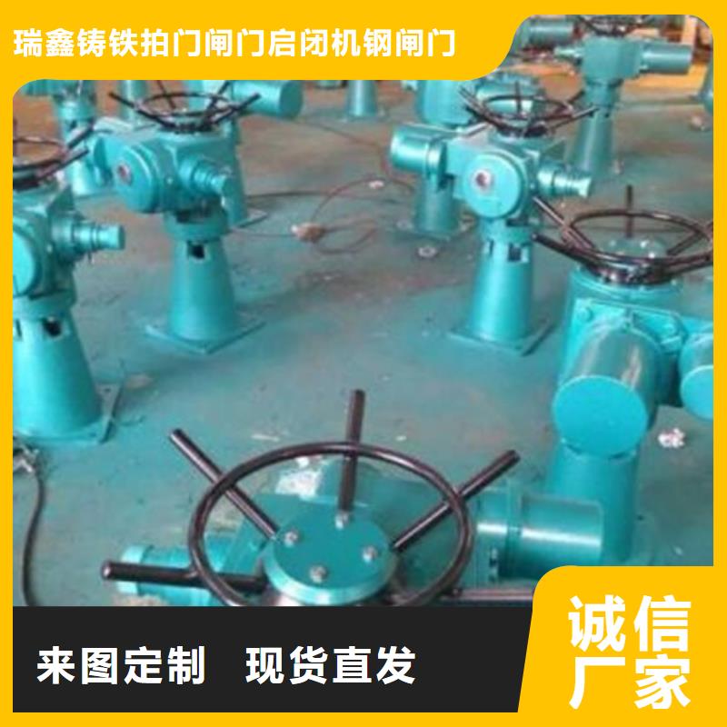 启闭机斜拉启闭机闸门工厂批发