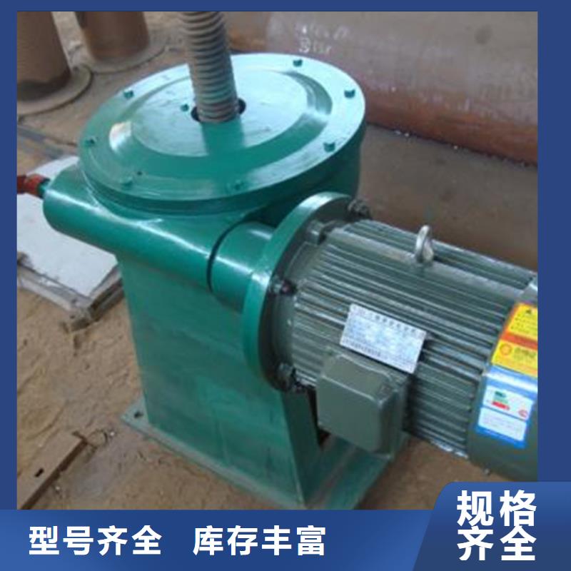 启闭机-QL-SD-8吨手电两用启闭机拒绝伪劣产品