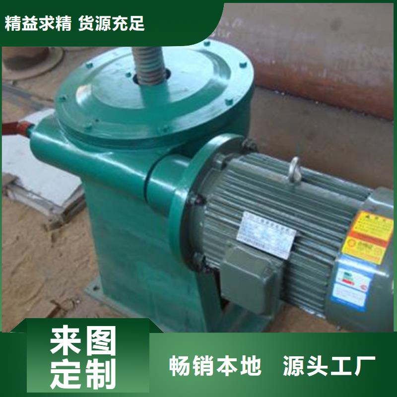 启闭机QDA型螺杆启闭机厂家质量过硬