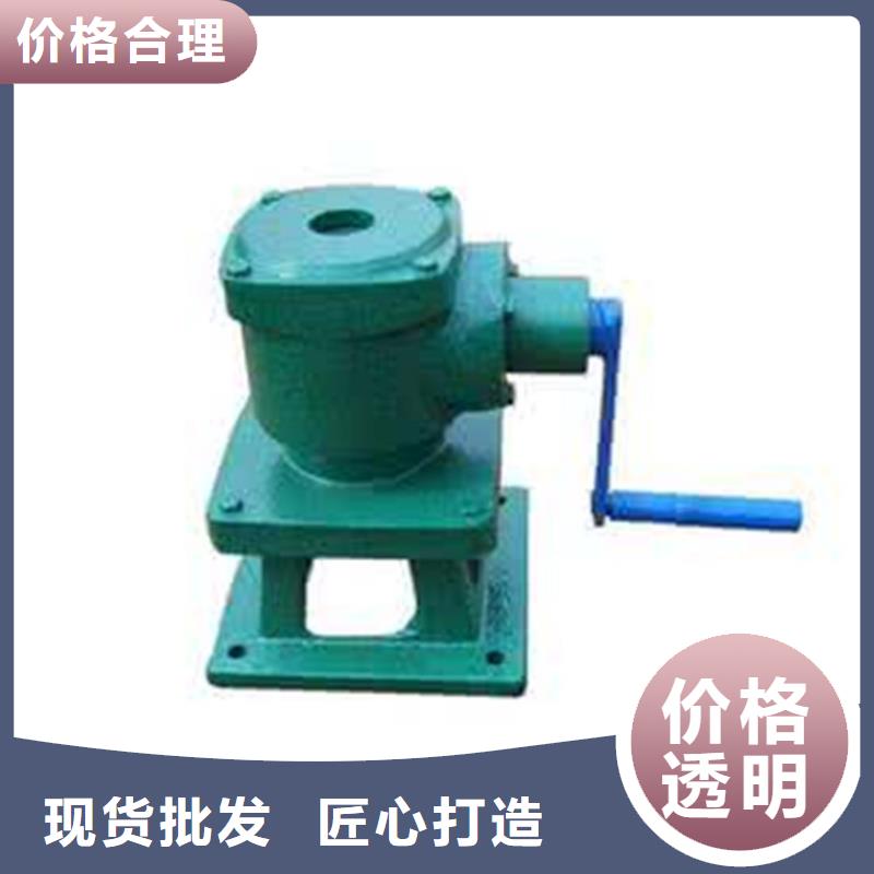 启闭机LQ2-20T手摇式螺杆启闭机多年实力厂家
