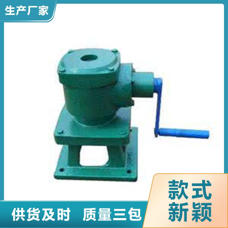 启闭机启闭机涡轮现货实拍