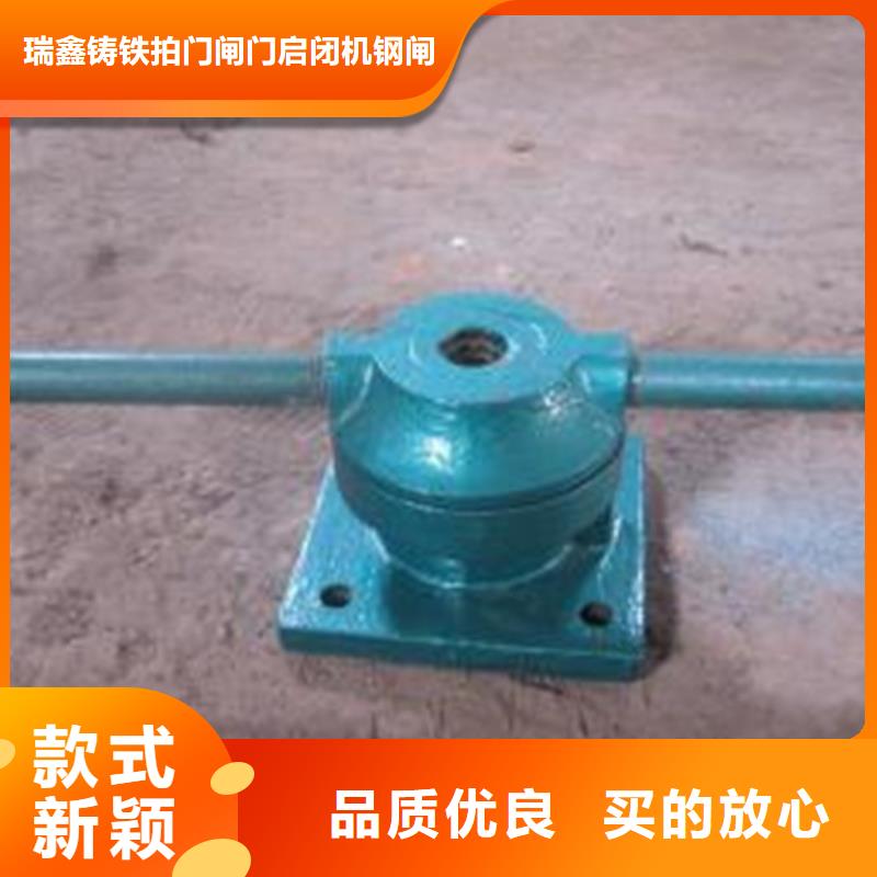 启闭机资质认证